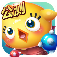 怪兽大作战游戏