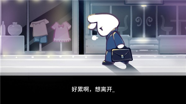 动物营地度假村的故事游戏图1