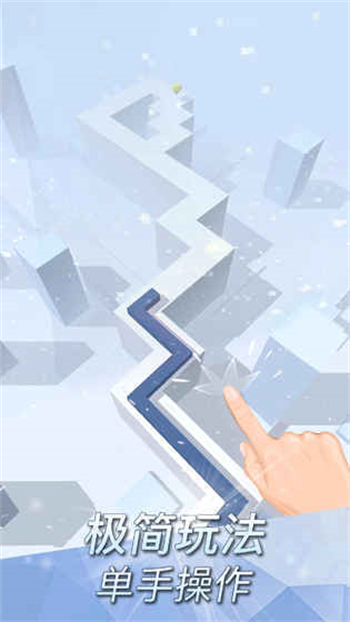 跳舞的线远古版图3