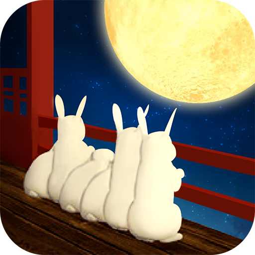 月夜逃出计划游戏