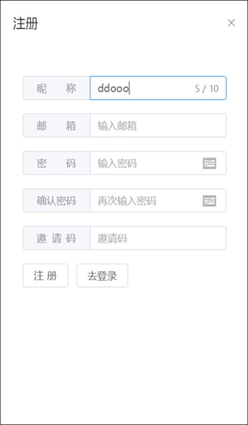 生存战争盒子2025最新版图3