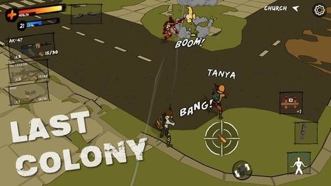 Last Colony最新版图3