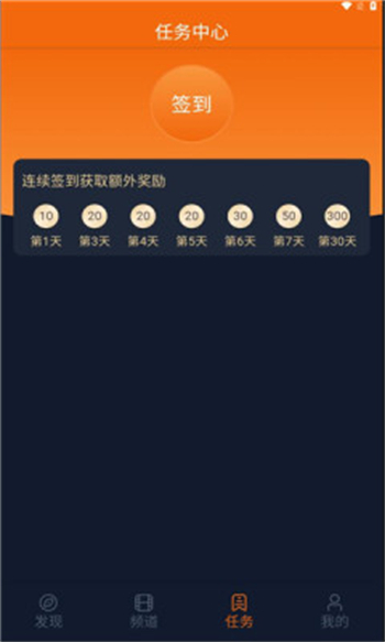 jocytw囧次元图1