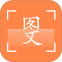 免费快扫描app