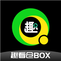 趣看仓BOX软件
