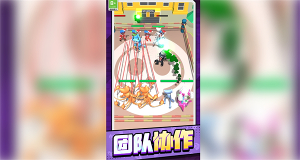 士兵大乱斗游戏图2