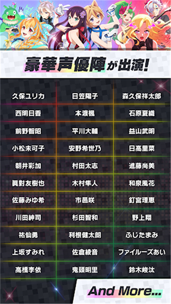 MoNSONI游戏图4