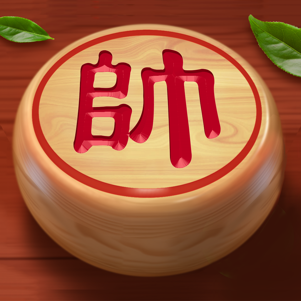 象棋风云游戏