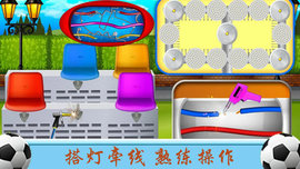 挖掘机世界游戏图1