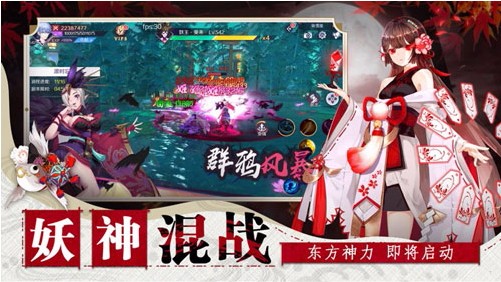 神社少女游戏图3