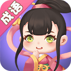 成语看图猜最新版