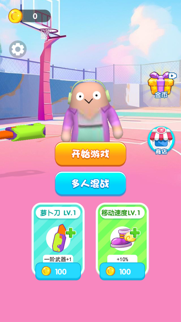 旋转飞刀客游戏图2