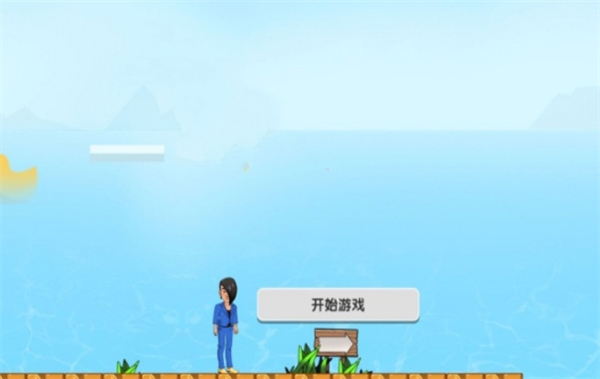 城市英雄跑酷大决战游戏图2