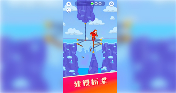 画上一笔游戏图2