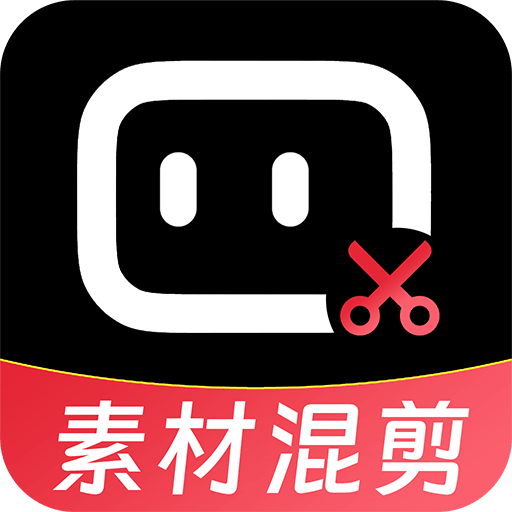 抖影混剪app