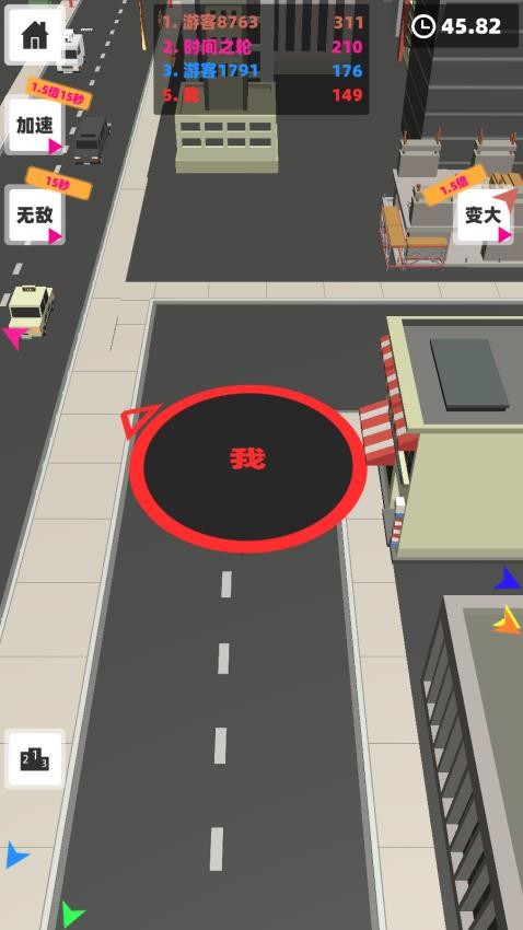大黑洞模拟游戏图3