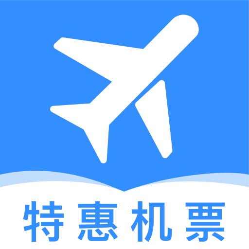 同行旅行app