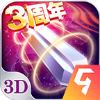 苍穹之剑游戏九游版