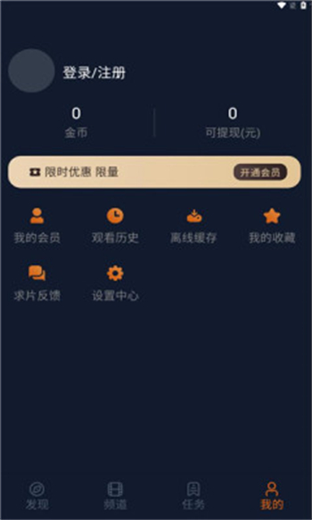 jocytw囧次元图2