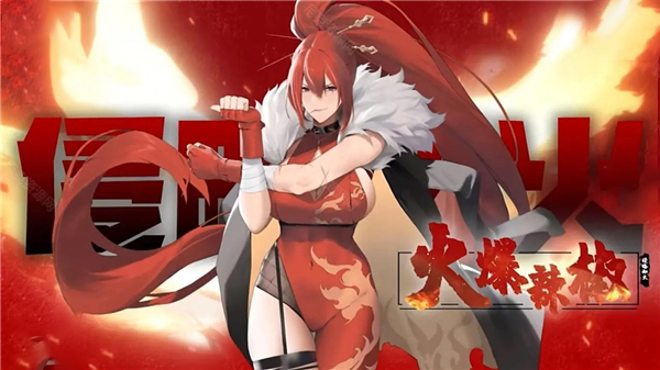 植物娘大战僵尸全解锁版图3