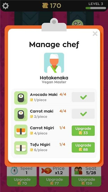 Sushi Bar手机版图2