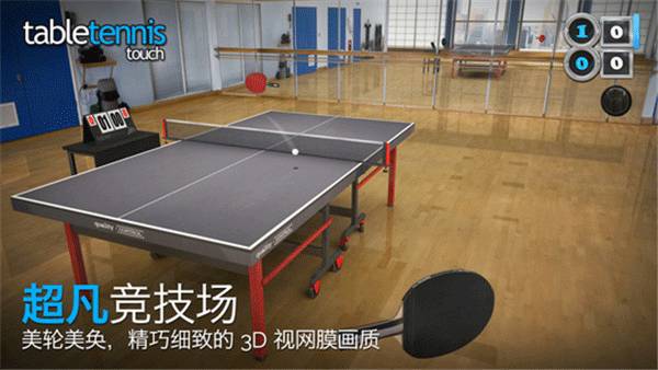 口袋玩家游戏图1