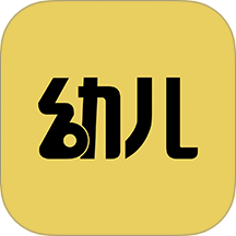 幼儿教师招聘考试app
