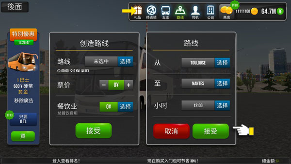 图1