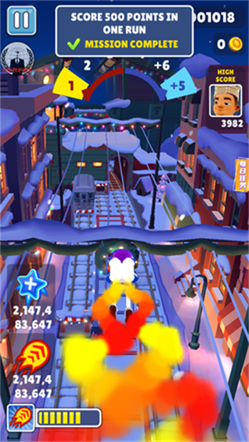 subwaysurf雪地版图3
