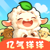 亿气洋洋游戏