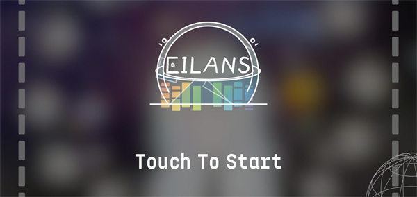 Eilans Etah游戏图4
