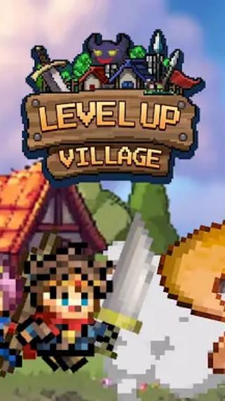 村庄升级大作战(Level Up Village!)图2
