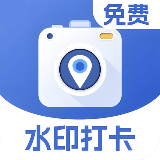 FakeLocaTime软件