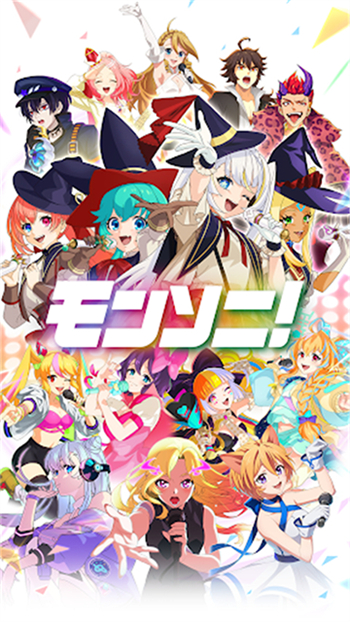MoNSONI游戏图1