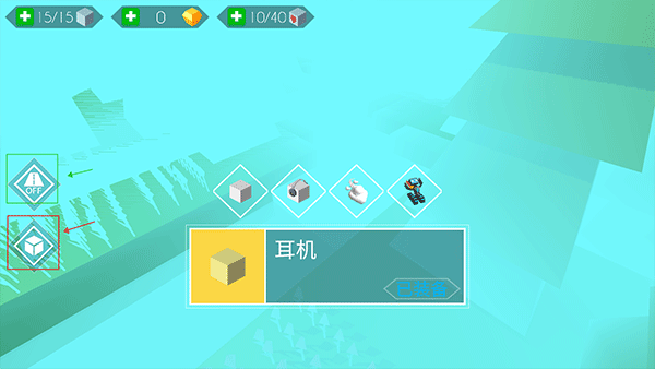 跳舞的线wavetapper图3
