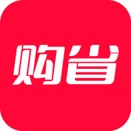 购省快报app