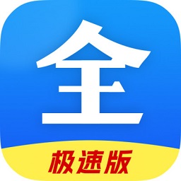 好看影视大全免费追剧app