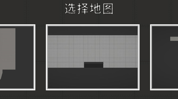 土豪的秘密游戏图1
