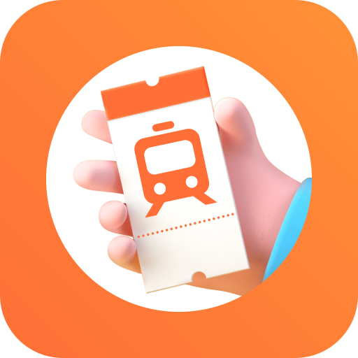 途友折扣火车票app