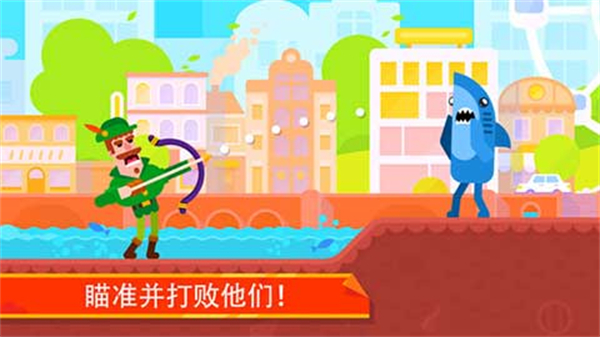 冷血射手破解版全人物无限钻石图2