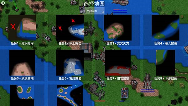 铁锈战争内置模组图1