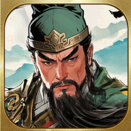 三国之乱世为王手游