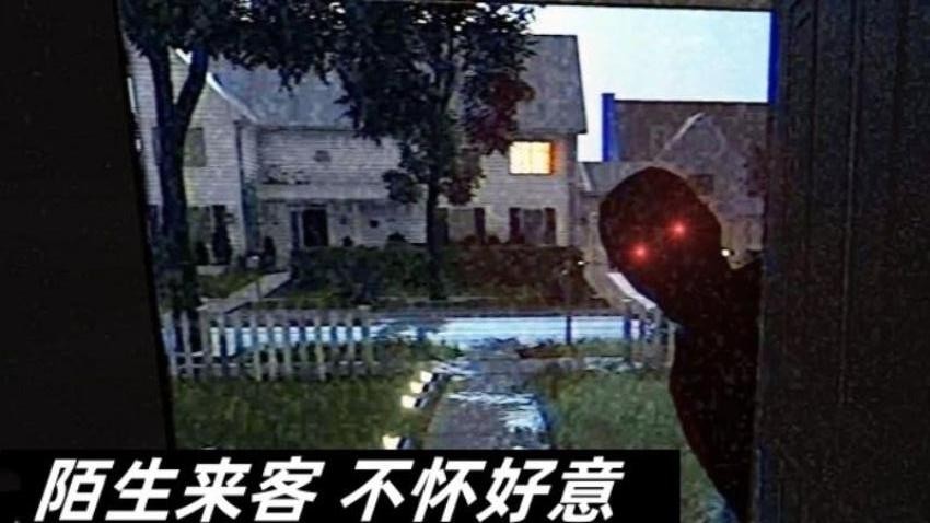 恐怖黑暗旅馆游戏图1