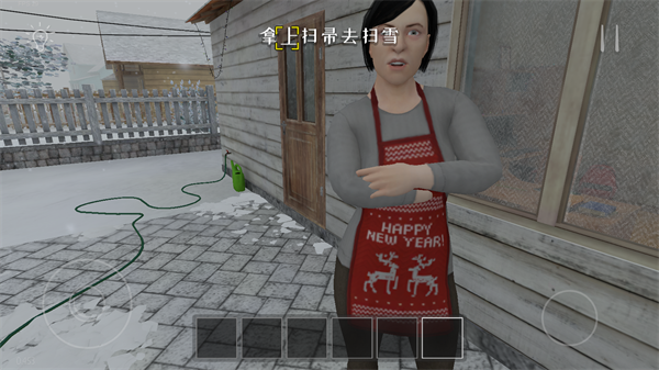 逃离家暴(内置菜单)中文版图2