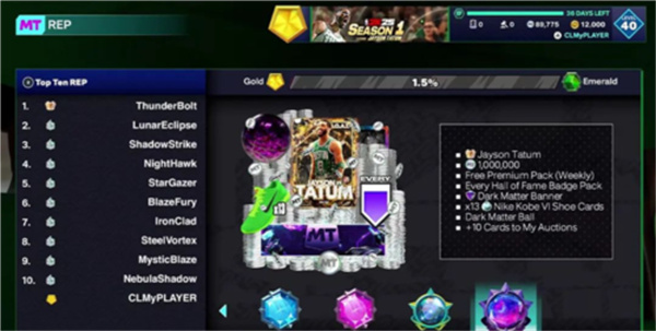 NBA2K25手游下载安卓官网图2