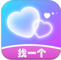 找一个app