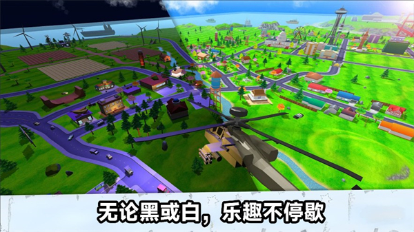 城市街头乱斗游戏图2