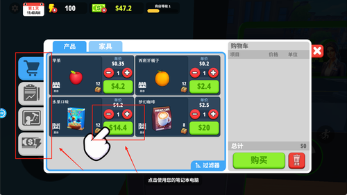 大脑眼中的视觉游戏图2