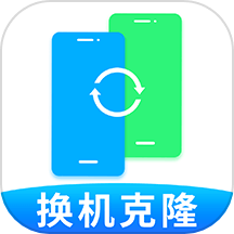 互传换机大师zy软件