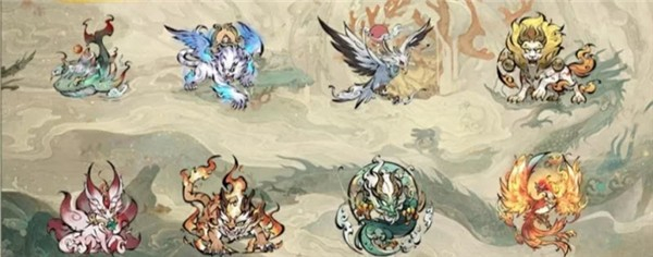 遇见山海游戏图4